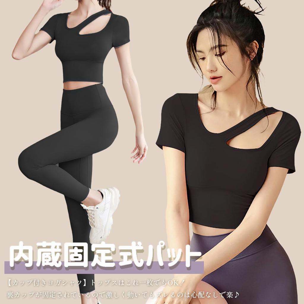 SLINX Yoga Short Sleeve with Solid Sportswear for and YDX02 Women's Wear, T-Shirt Cups, Cute, Open-Leg, Color, Lightweight, Quick-Drying, Stretch,