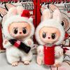 25 New Lububu Original The Monsters Serie Keyring Pendant Labubu Keychain Christmas Gift Kids Toys Mystery Box