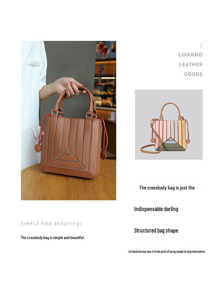 Трендовая сумка через плечо и мессенджер 2025 года с контрастной строчкой - Стильная плиссированная сумочка для женщин