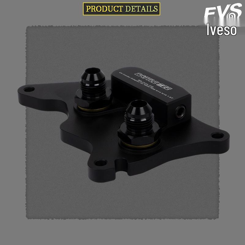 Compatible Oil Cooler Plate for MINI Cooper R55-R59 N14/18 1.6T Sandwich Engine