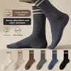 Men's Spring and Autumn Vintage Pure Cotton College-style Long Socks, Versatile Double-bar Mid-calf Socks for Autumn and Winter
