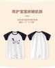 Baby Summer Thin Jumpsuit