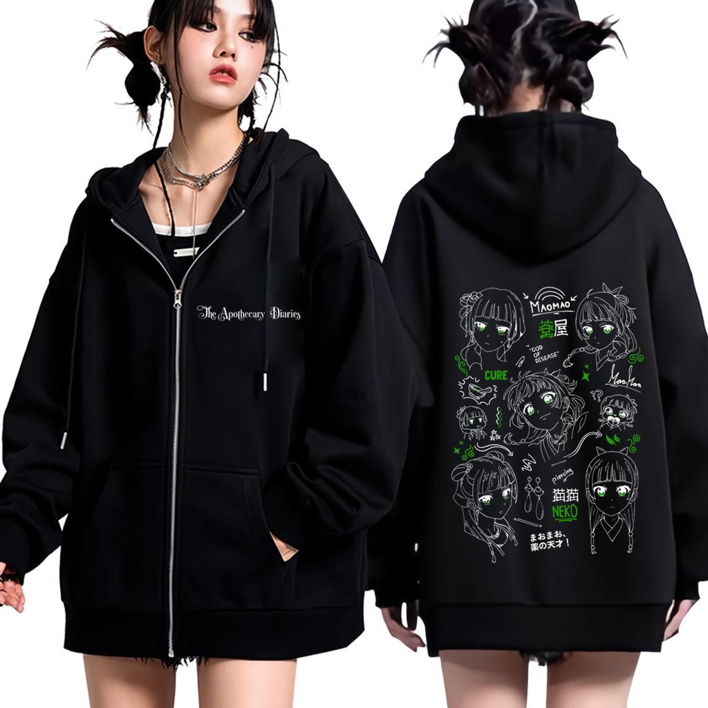 Anime The Apothecary Diaries Print Hoodie Men Women Fashion Sweatshirts Winter Fleece Loose Casual Vintage Zipper Jacket Coats