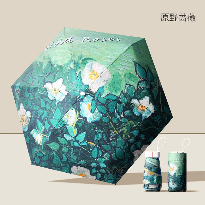 New Flat 60% Off Card Umbrella Women's Sunscreen UV Protection Parasol Small Fresh Umbrella Folding Umbrella