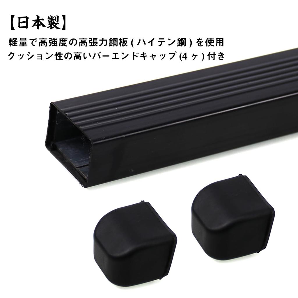 Jeyaic Basic Bar Square Roof Carrier 122cm Roof Carrier Belt with Roof Rails Features such as high load capacity and wide applicability provide