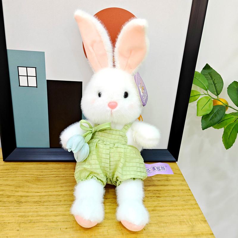 Брючный ремень Маленький цветок Кролик Плюшевые игрушки Детские куклы Подарки на день рождения