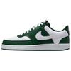 Кроссовки для скейтборда Court Vision Low top Мужские Зеленые HM9862-300