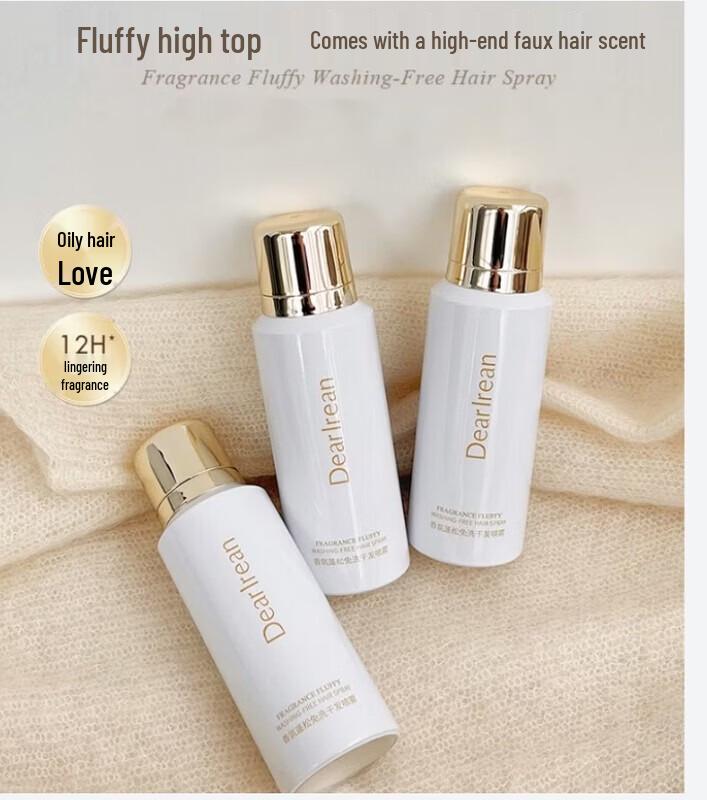 Dear Ilean Dry Shampoo Spray
