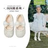 Snafe Girls' Princess Shoes 2025 Spring New Fashion Crystal Shoes