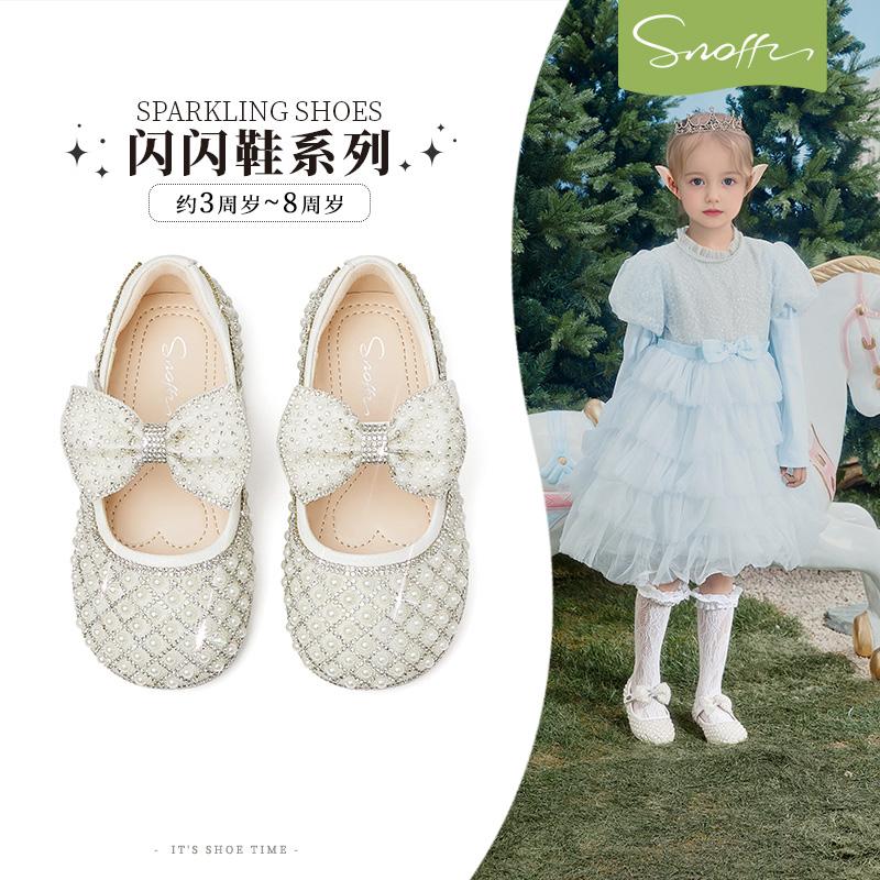 Snafe Girls' Princess Shoes 2025 Spring New Fashion Crystal Shoes