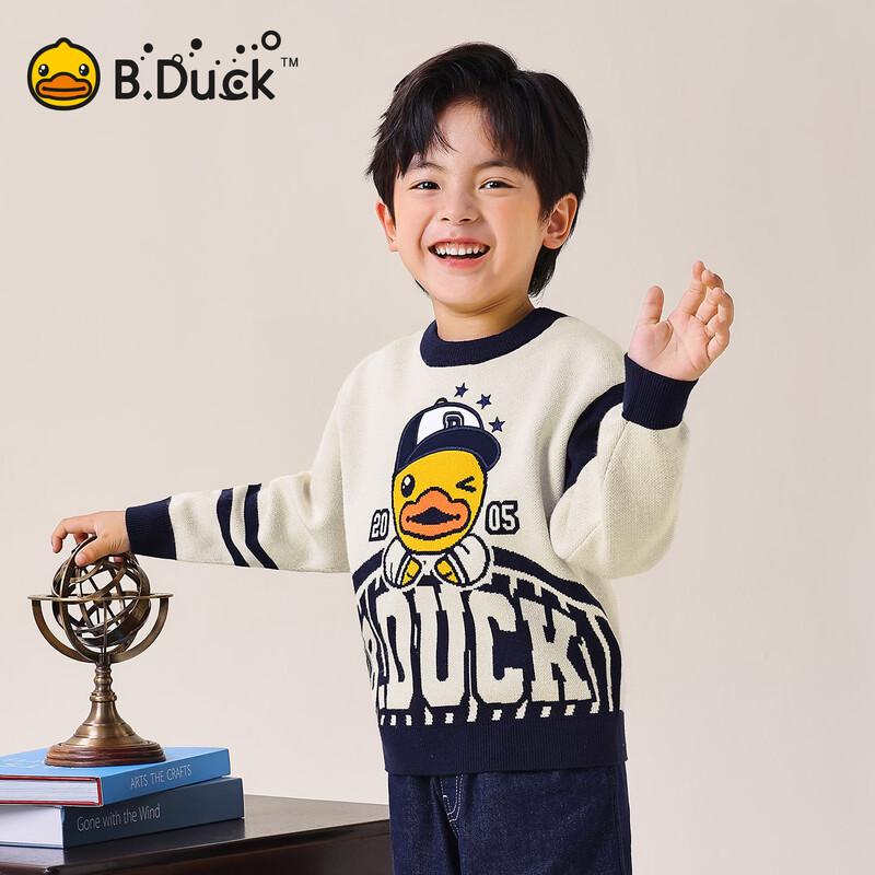 Повседневный вязаный свитер для мальчиков B.Duck