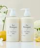 Monthndays Парфюмированный лосьон для тела Le Bouquet 500 мл X 2