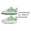 Nike Nike Air Force 1 Нескользящие Устойчивые к истиранию Низкие Скейтбордические Кроссовки Мужские Бело-Зеленые FJ4146-102(Команда217-)