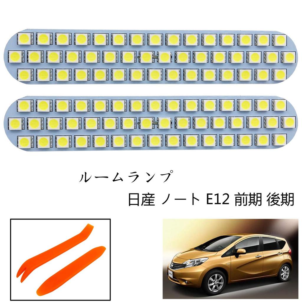 TORIBIO Светодиодный плафон салона E12 для Nissan Note E12 и поздних версий, кастомный, супер простая установка, комплект ламп, белый, (Ранние модели), Дизайн, Яркий, (инструменты