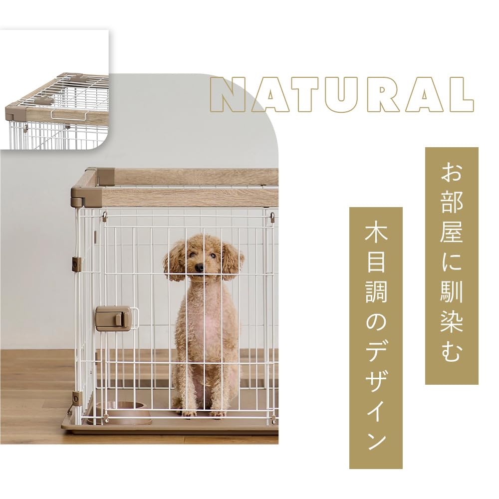 IRIS OHYAMA Dog Circle Woody System Circle Ash Grey SWS-900