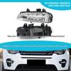 Дневные ходовые огни для Land Rover Evoque 2012-2019 (Часть: LR068980, LR068978)