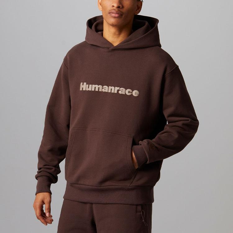 Adidas X Pharrell Williams Humanrace Basic Hoodie Brown Men Tops HI2958