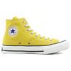 Converse Chuck 70 Удобные Прочные Легкие Высокие парусиновые кеды Унисекс Желтые 1CL573