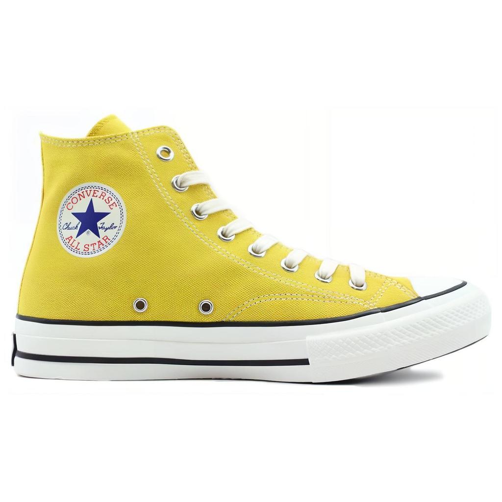 Converse Chuck 70 Удобные Прочные Легкие Высокие парусиновые кеды Унисекс Желтые 1CL573