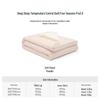 LISM All-Season Deep Sleep Temperature Control Duvet