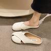 Women's Backless Slip On Slides Casual Loafer Shoes Flats Comfortable Round Toe Mules Summer Lightweight Derss Flat Shoes for Women Cutout Slipper