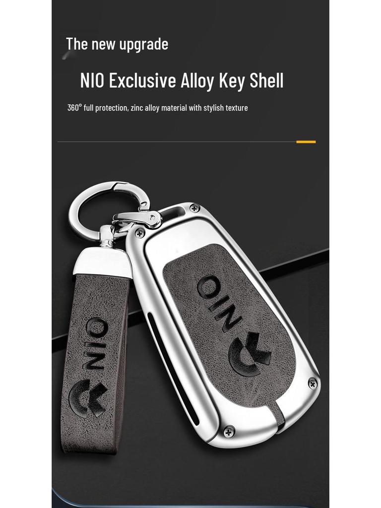 NIO EC6/ES6/ES8 Car Key Metal Shell & Buckle