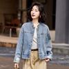 2025 Spring Women's Petite Denim Jacket with Frog Buttons and Chinese National Style Embroidery