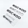 EQC400 4MATIC Буквы Эмблемы для Mercedes Benz EQC Электромотор Внедорожник Полный привод N293
