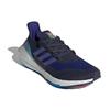 Adidas Кроссовки унисекс UltraBoost 21 Teaser Blue Shadow-Navy Legacy-Indigo GY1332