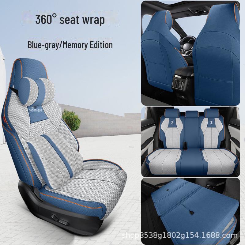 BYD Song Pro Linen Car Seat Cushion, Breathable Fabric, Full Surround, Universal for All Seasons