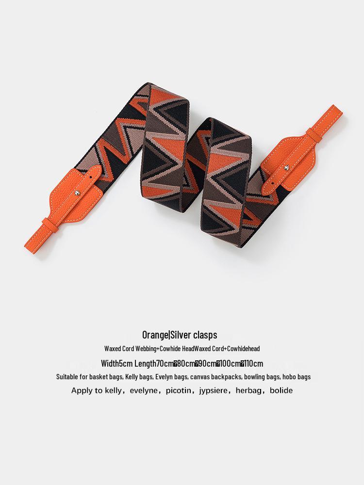 Жаккардовый широкий плечевой ремень для сумок Basket, Lindy и Pig Nose