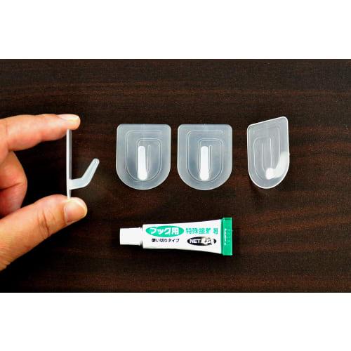 KOKUBO Industries Pitakko Wallpaper Hooks (Small / Pack of 4) 500g Weight Capacity (Semi-Transparent / Removable Adhesive) Small Item Wall Hooks, Adhe