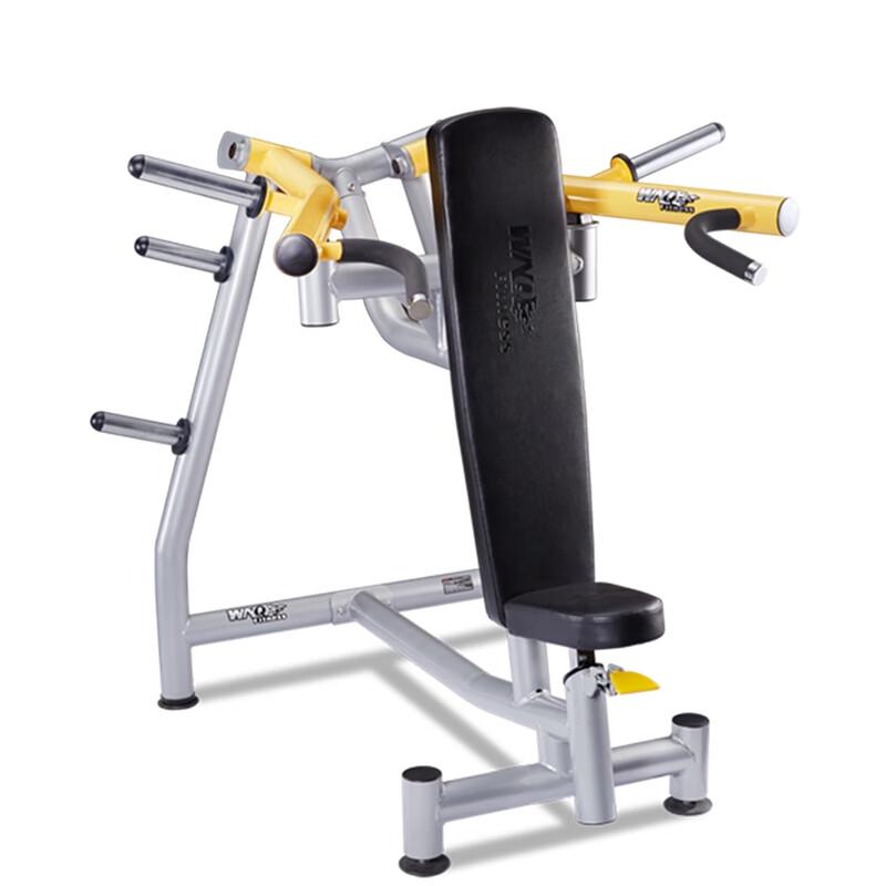 WNQ Commercial & Home Gym Strength Training Equipment