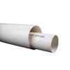 Meilihua U-PVC Drain Pipe