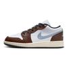 Детские кроссовки Air Jordan 1 Low SE GS Mocha Blue Grey White Black Sail FQ8156-142
