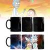 Mug Magic Color Changing Heat Sensitive Coffee Cup 301-400ml