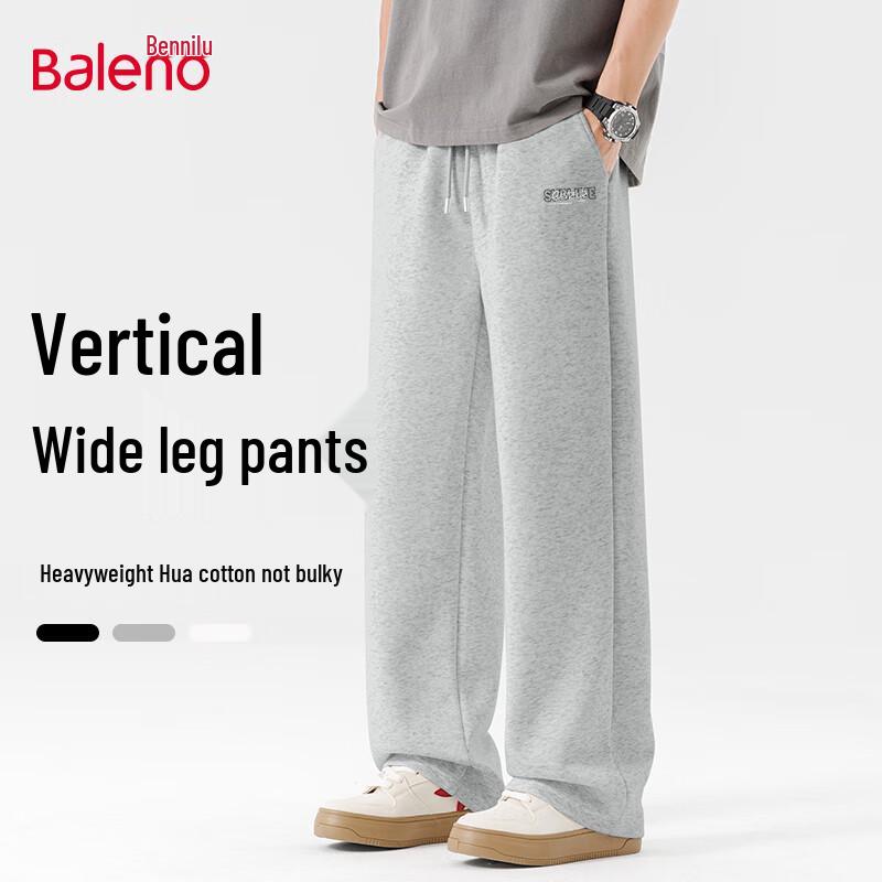 Baleno Men's 2025 Fall Trendy Wide-Leg Casual Sports Trousers