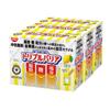 Nissin Foods Triple Barrier Plantain Psyllium Sweet and Refreshing Lemon Flavor 3 Box Set 30 Pieces Per Box Fat Sugar Salt Neutral Fat Blood Sugar