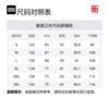 Толстовки Li Ning Мужские Черные С Капюшоном Средние AWDV691-1