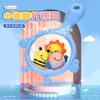 Children's Toy Fishing Net Suit/copy Net Insect Bee Net Pocket Water Toy Colander