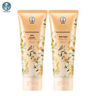 Mentholatum White Tea Цветочный успокаивающий крем для рук