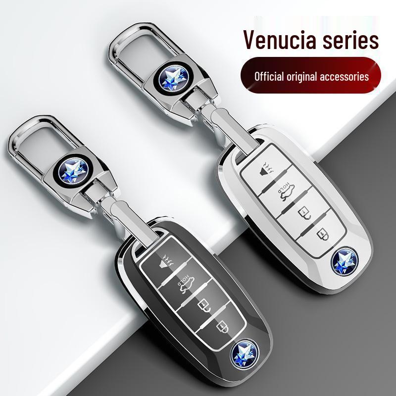 Чехол для ключа и защитный корпус для пульта автомобиля Dongfeng Venucia D60/T60EV/T70/T90/M50V.