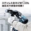 Makita SC121DZK Аккумуляторный 18В и Зарядное устройство Продаются Кейс Резьборез, (Батарея отдельно, в комплекте)