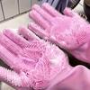 1 Pair Silicone Dishwashing Gloves Multifunctional Household Gloves Cleaning Kitchen Cleaning Heat Insulation Magic Gloves