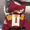 Zodiac Year Horse Red Socks Chinese Style Horse Mid-calf Socks Fashion Women Tube Socks  Women