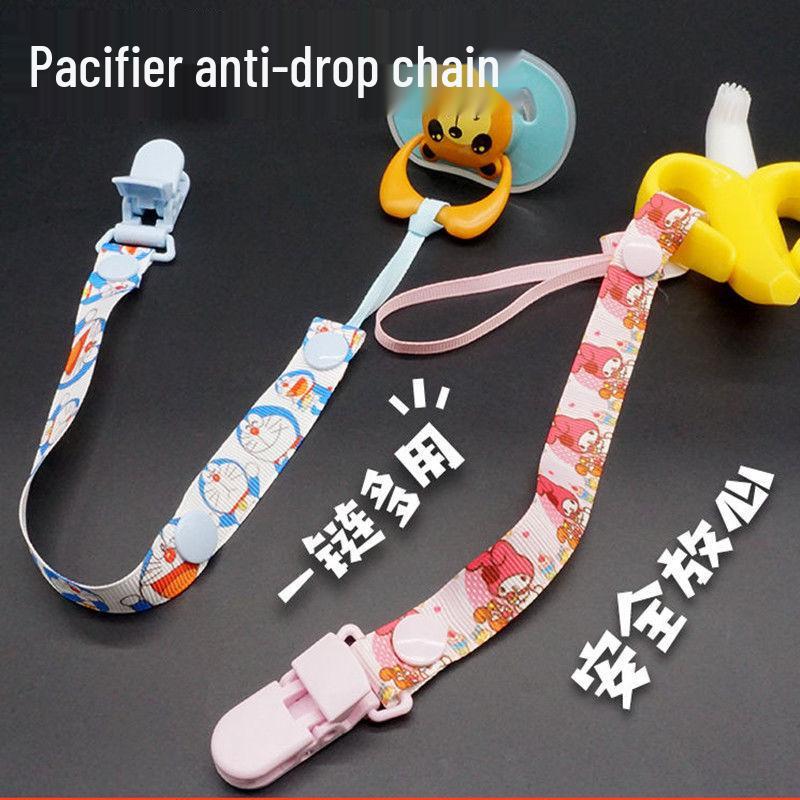 Pacifier & Teether Anti-Drop Chain for Babies