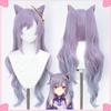 Wig&Hair Accessories*2 Genshin Impact Wig Keqing Cosplay Purple Long Curly Ponytails Ears Horns Pigtails Heat Resistant Women Halloween Free Wig Cap