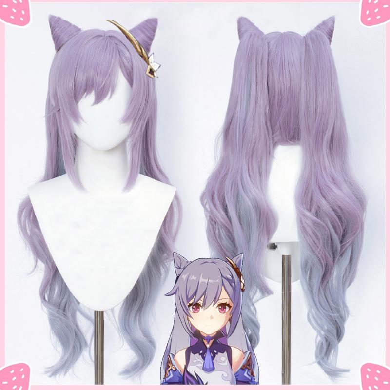 Wig&Hair Accessories*2 Genshin Impact Wig Keqing Cosplay Purple Long Curly Ponytails Ears Horns Pigtails Heat Resistant Women Halloween Free Wig Cap