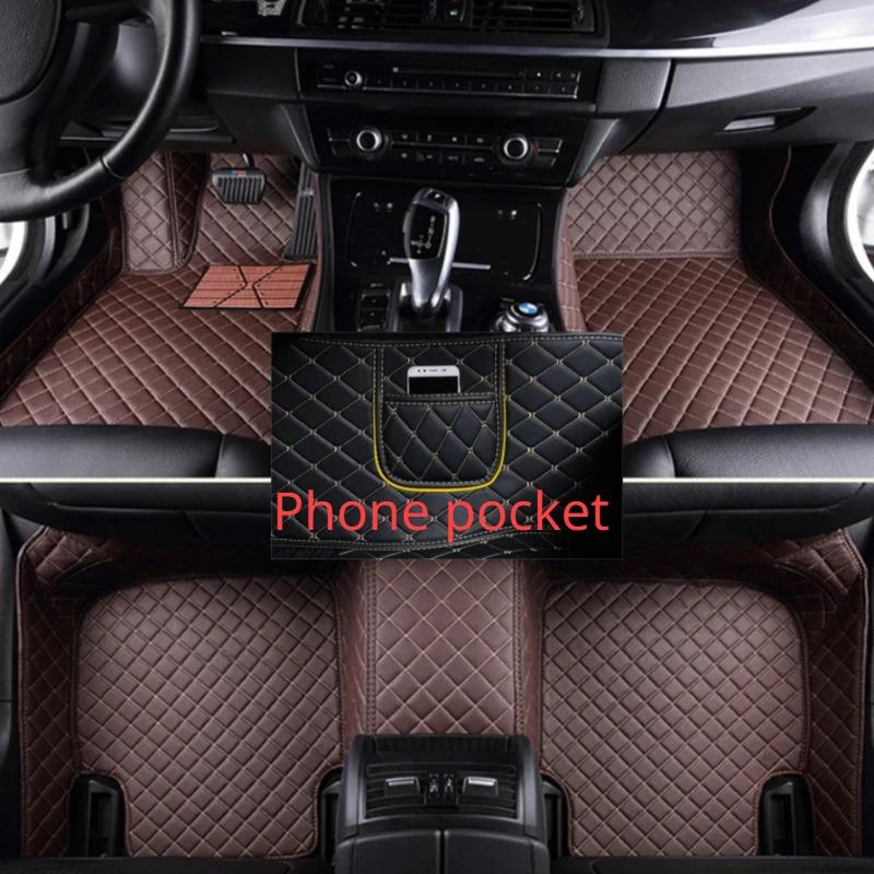 Custom Car Floor Mats for Nissan X-Trail 2017-2024 Years Artificial Leather Phone Pocket Carpet Interior Car Accessories