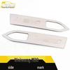 BAIC Weiwang M20 Stainless Steel Fender Side Marker Decoration & Car Sticker